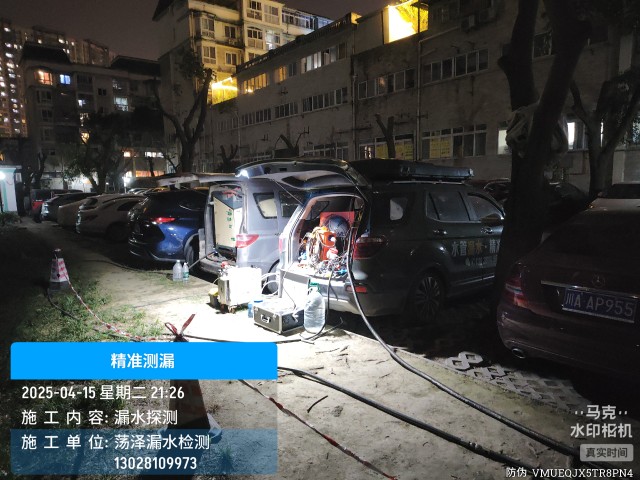 大埔地区消防水管漏水检测维修公司电话